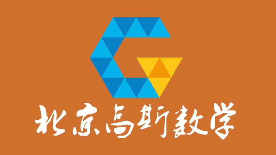 宜宾贴心教育信息咨询